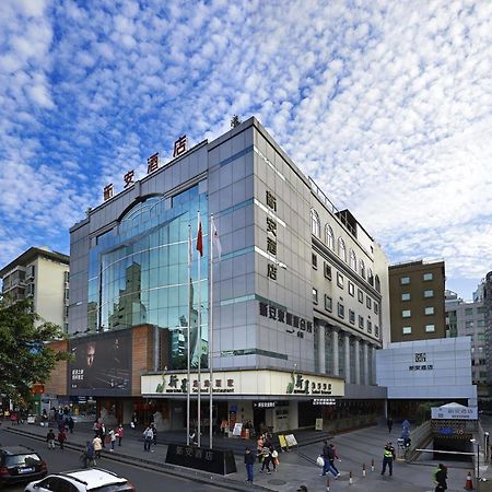 Shenzhen Sunon Hotel Zewnętrze zdjęcie